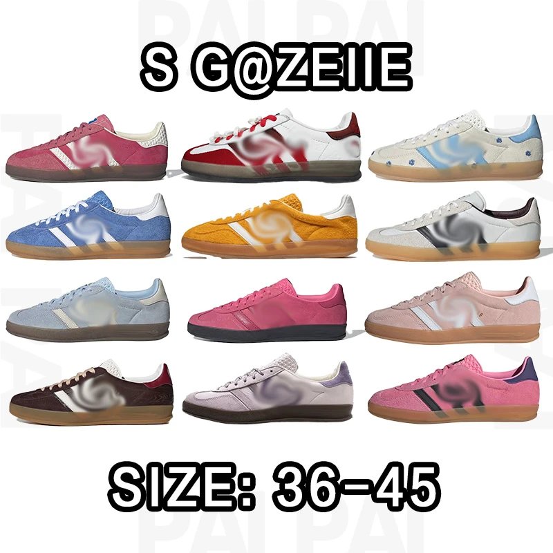 S Gazeie Colorful Lo