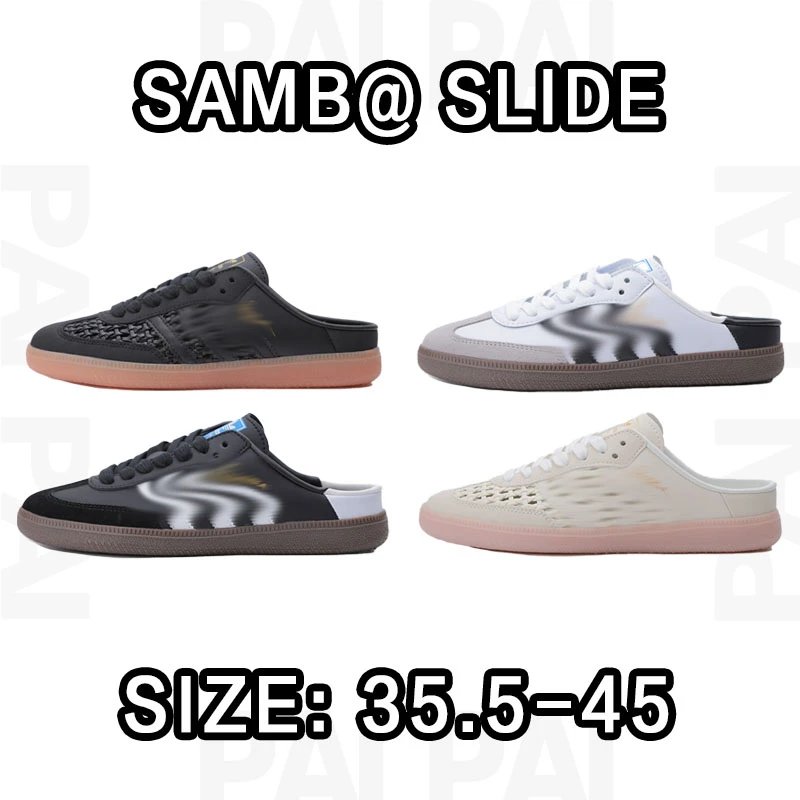 SAMBA@ SLIDE Sneakers in Black, White, and Beige