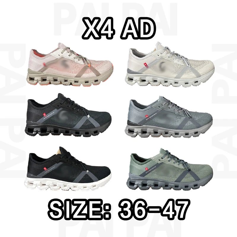 On Running X4 AD Sne