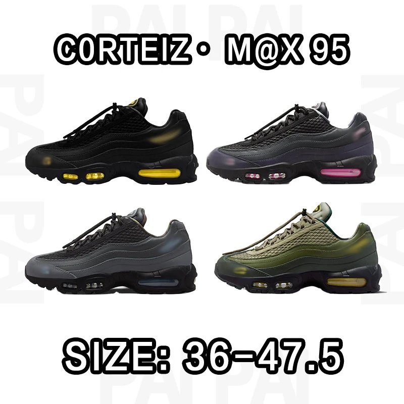 Nike Corteiz Max 95 