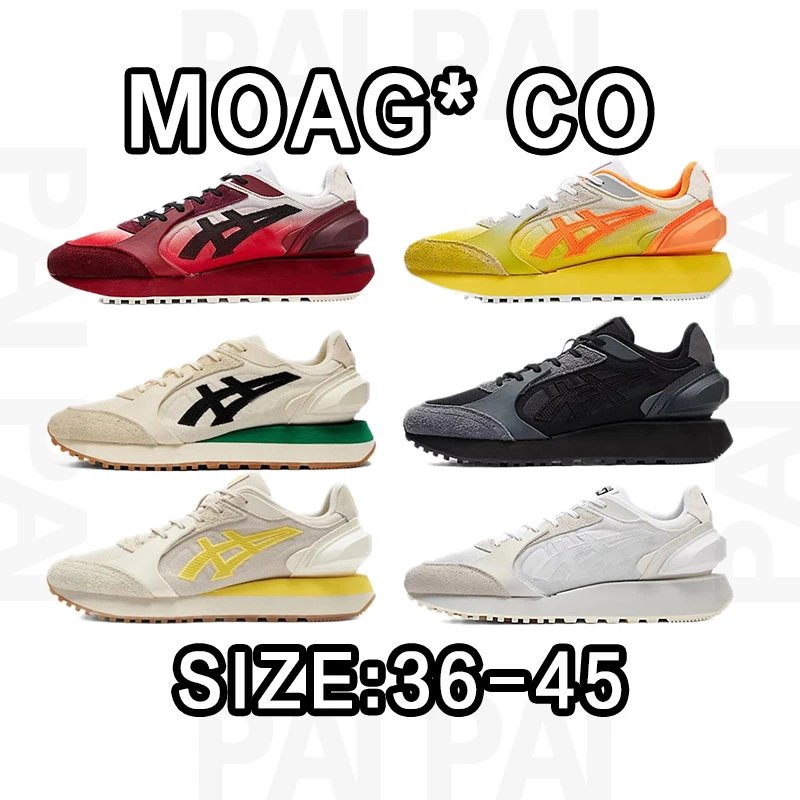 MOAG* CO Gradient Sn
