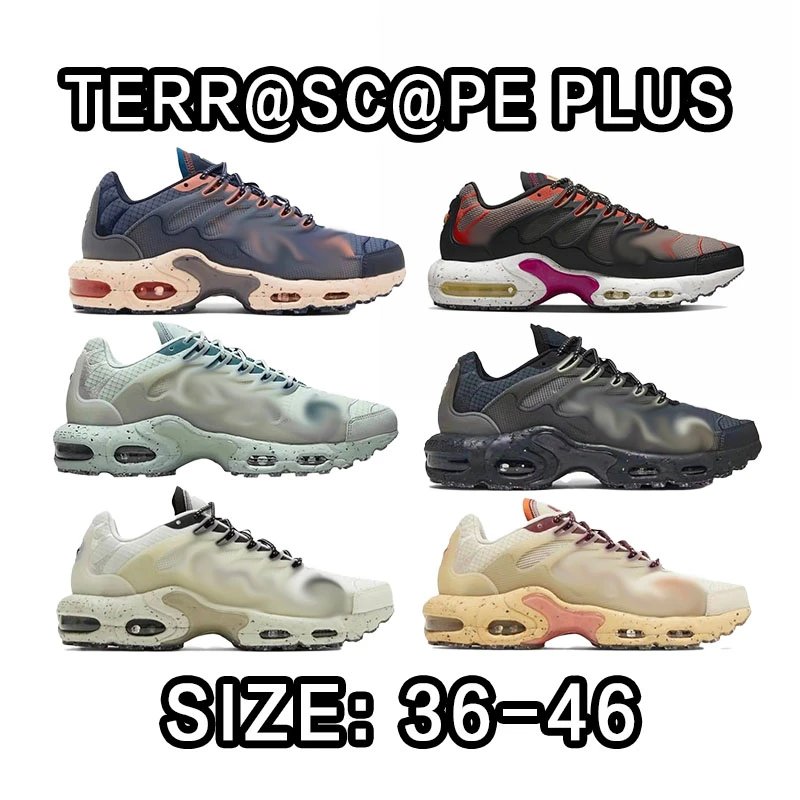 Nike Terrascpe Plus 