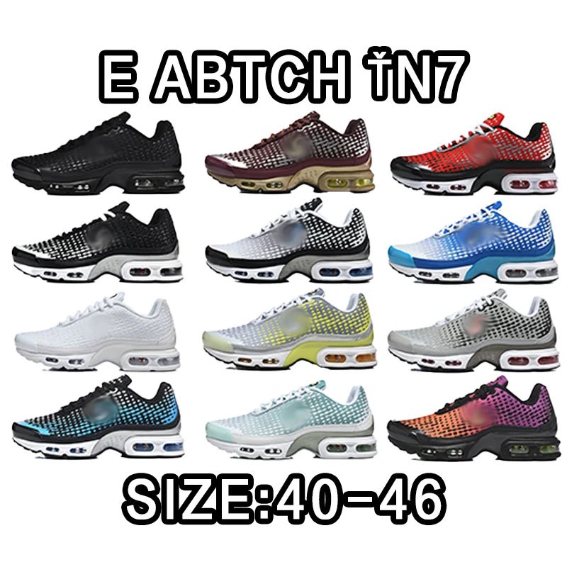 E ABTCH TN7 Mesh Running Shoes in Various Colors