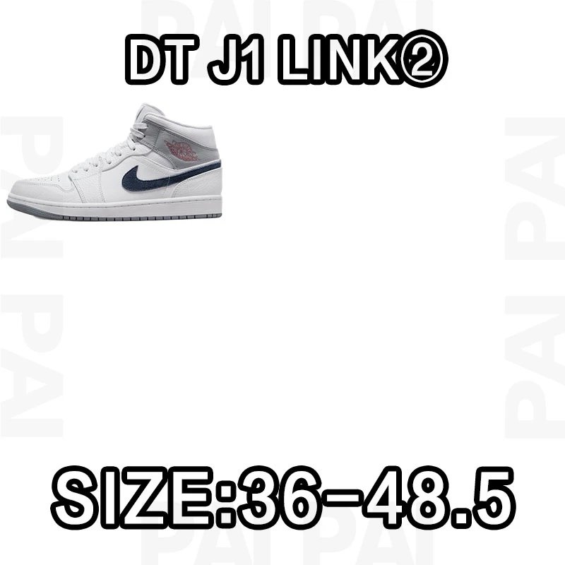 Nike White Mid Top Sneakers