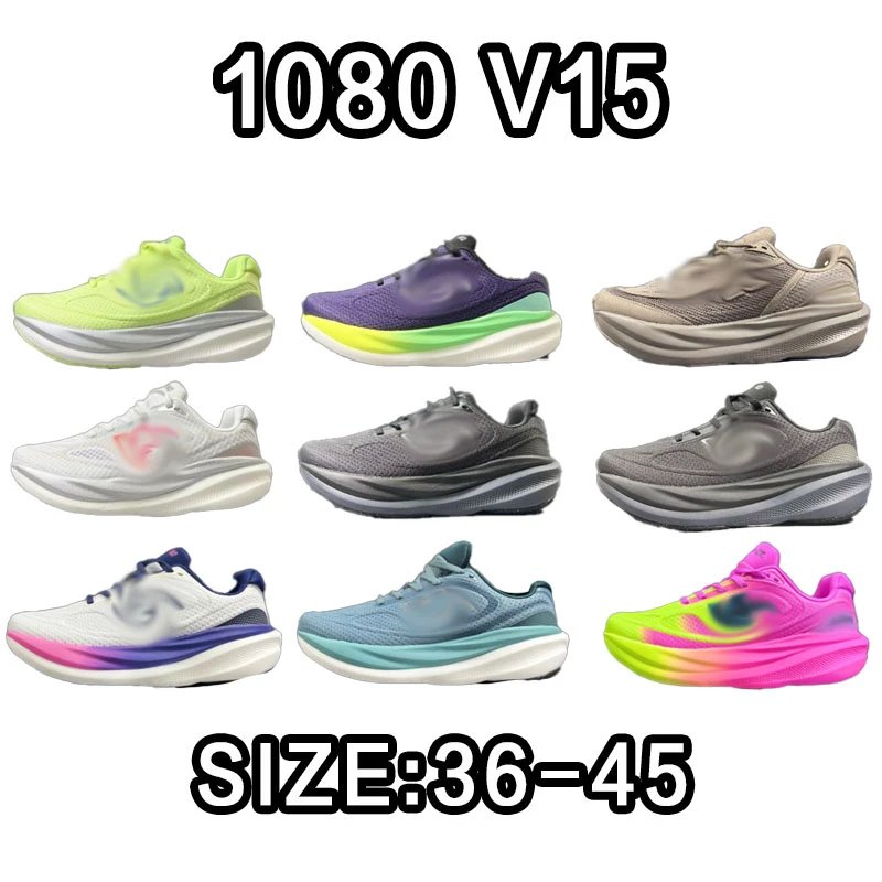 1080 V15 Running Sho
