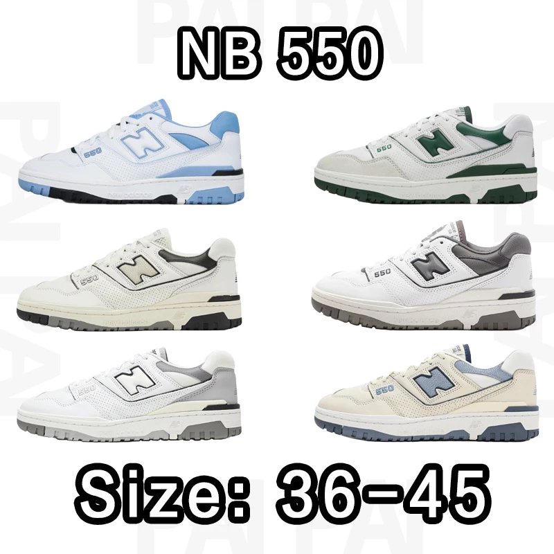 New Balance NB 550 Sneakers