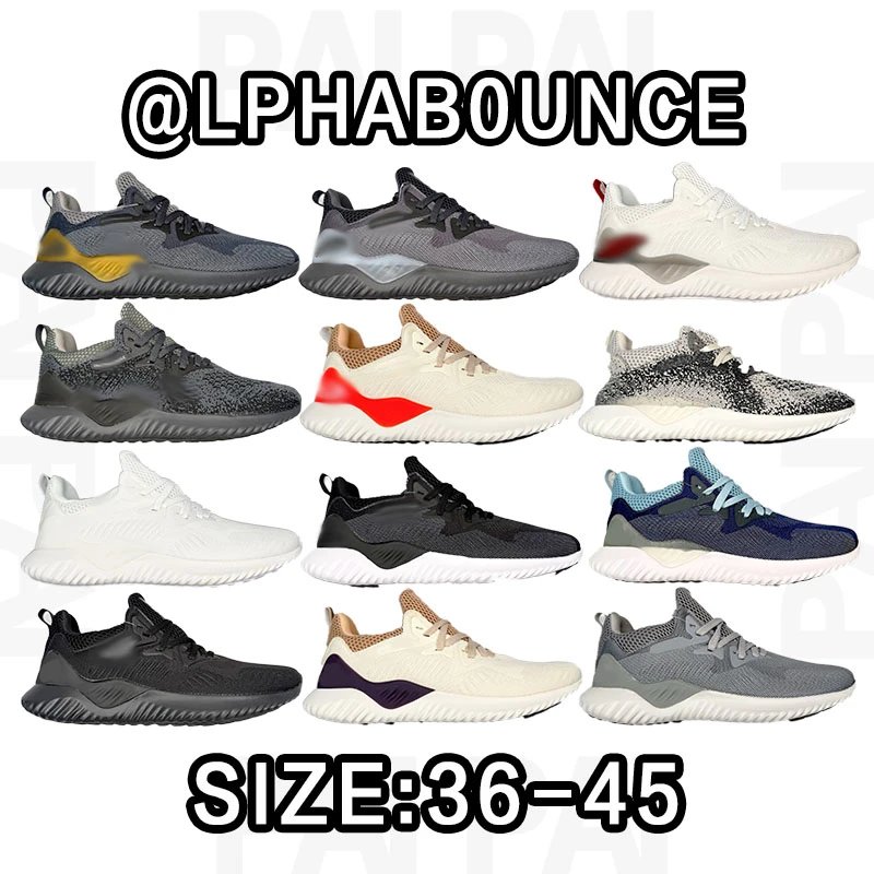 Alphabounce Grey Running Shoes