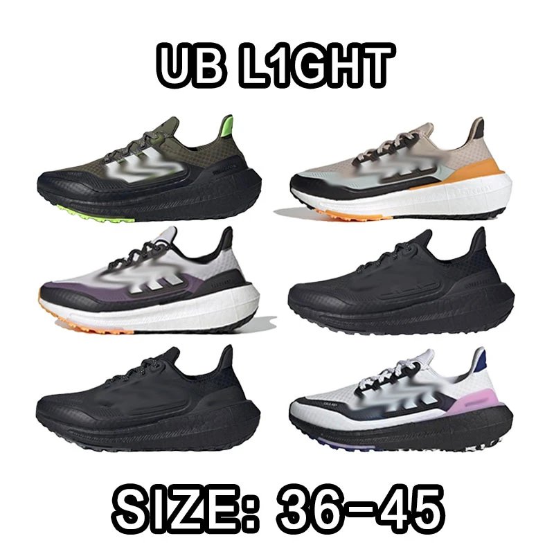 Adidas UB L1GHT Runn