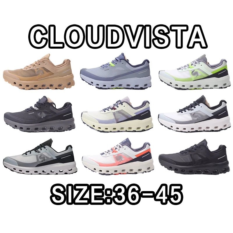 Cloudvista Running S