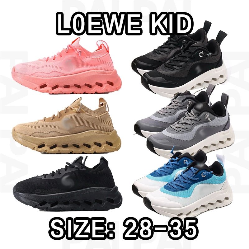 Loewe Kid Colorful Sneakers Size 28-35