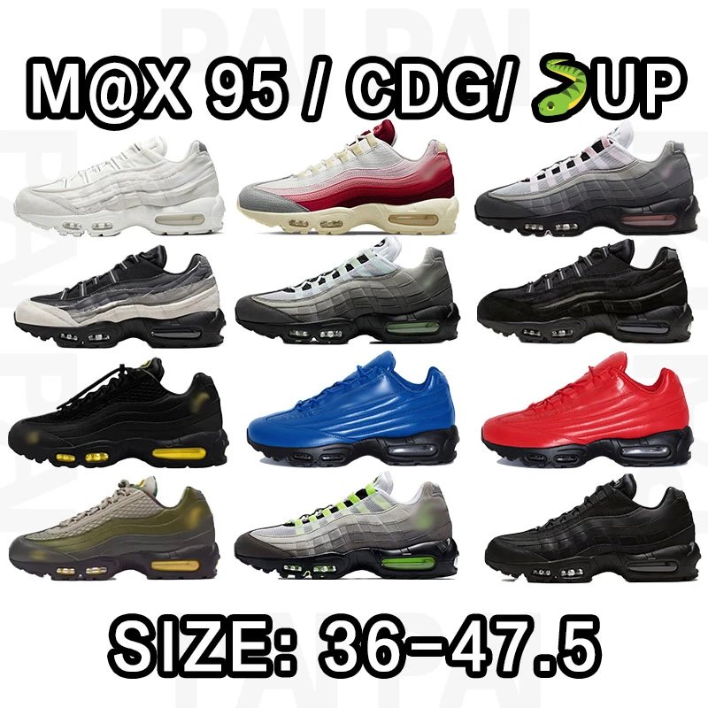Nike Air Max 95 Sneakers in Various Colors and Styles
