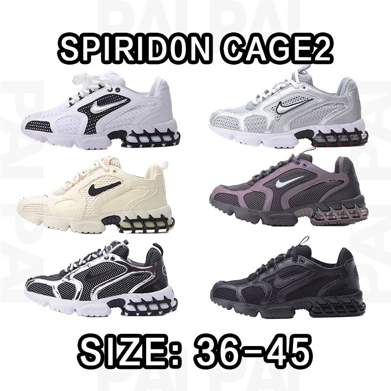 Nike Spiridon Cage2 