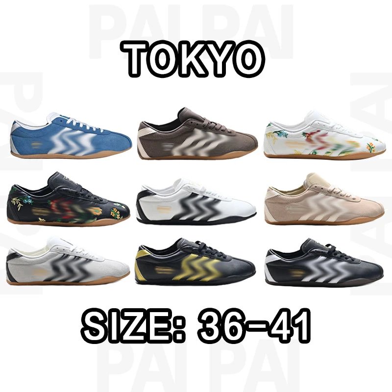 Tokyo Wave Design Sneakers in Various Colors