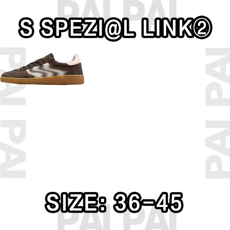 Adidas Brown Low Top
