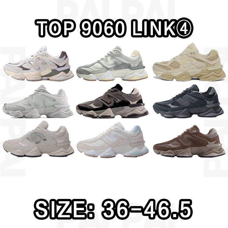 Top 9060 Link 4 Snea