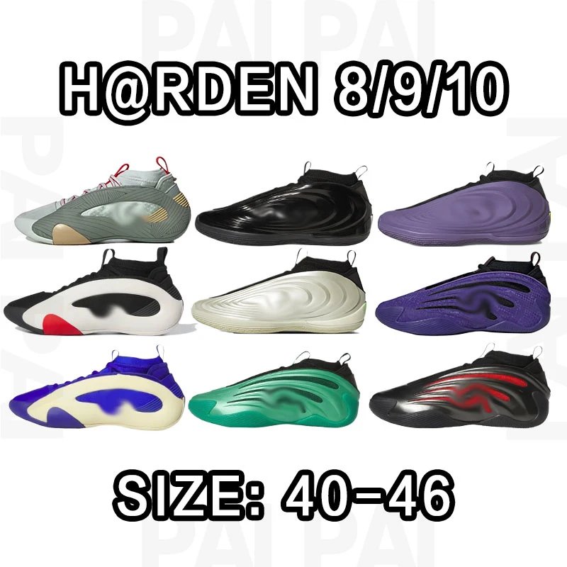 Harden 8/9/10 Basketball Shoes Size 40-46