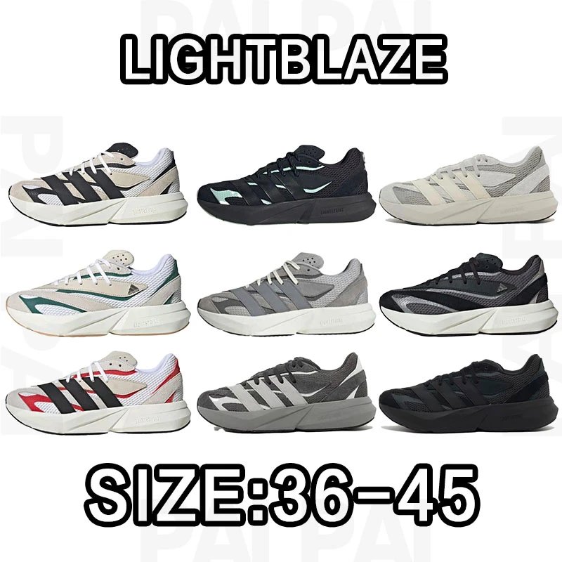 Adidas Lightblaze Ru