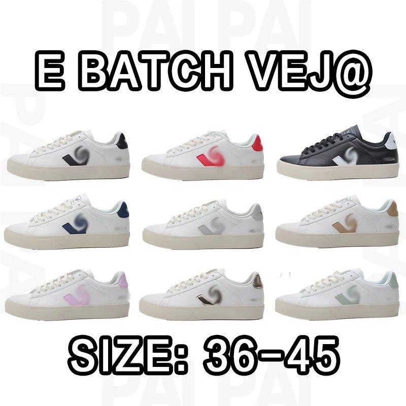 E Batch Veja White Low Top Sneakers