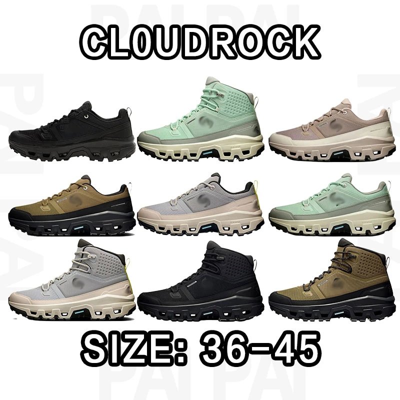 Cloudrock Outdoor Hi