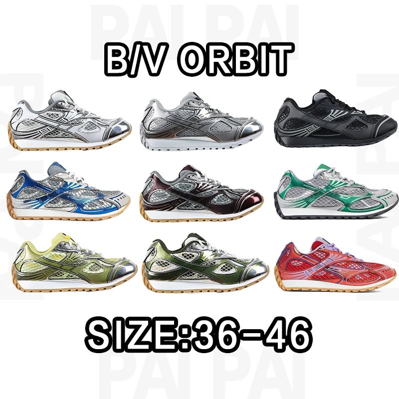 B/V Orbit Mesh Sneakers in Various Colors