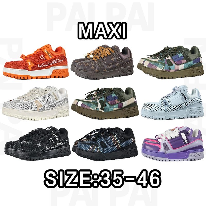 Louis Vuitton Multi-