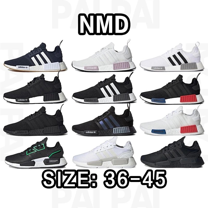 Adidas NMD Sneakers in Various Colors