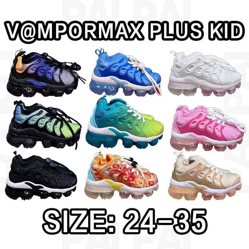 V@MPORMAX PLUS KID Kids Sneakers in Various Colors