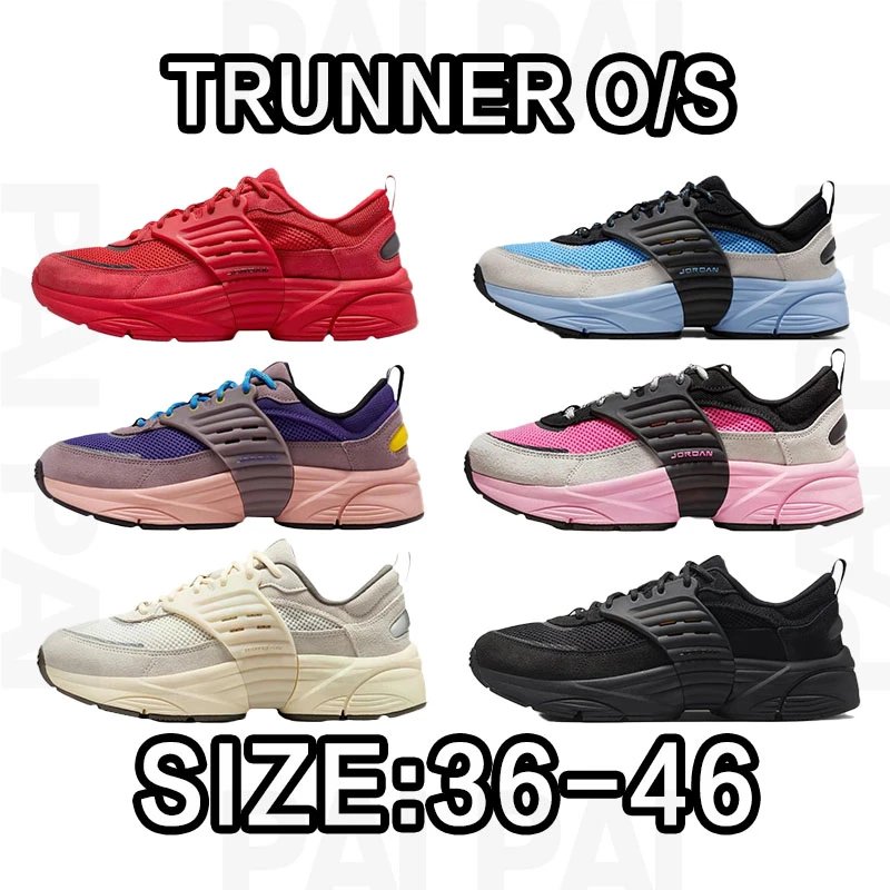 Jordan Trunner 0/S S