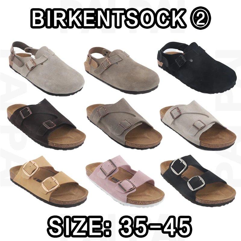 Birkenstock Suede Sandals in Various Colors