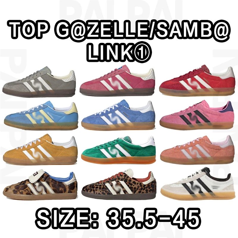 Adidas Gazelle/Samba Sneakers in Various Colors