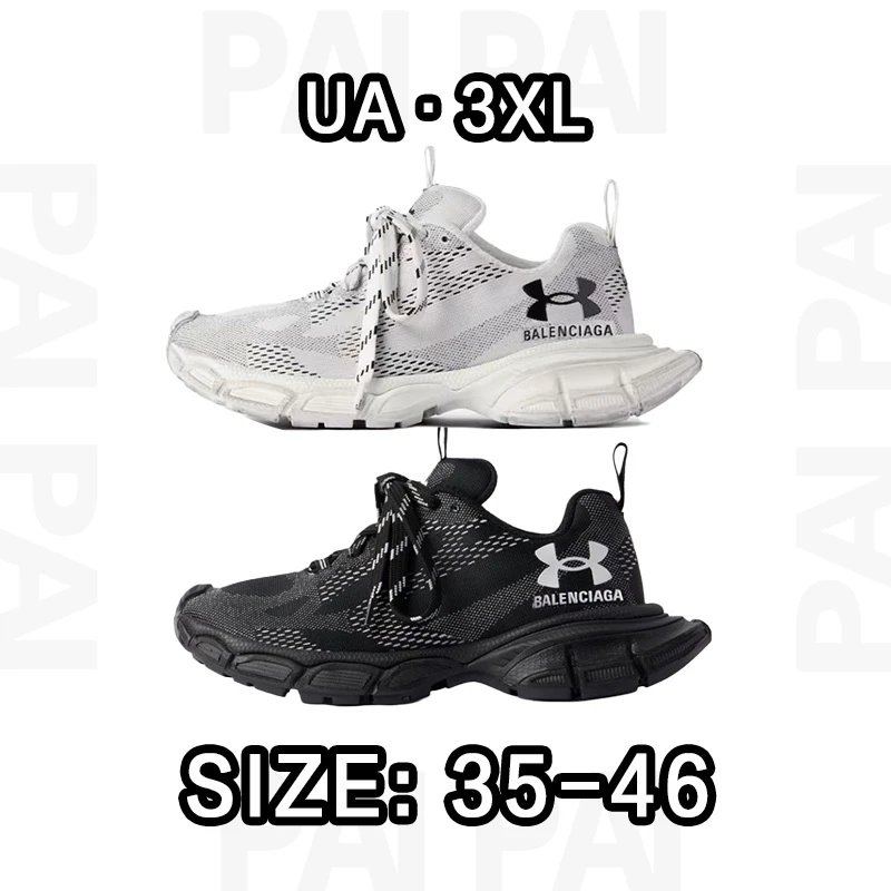 Under Armour Black and White Sneakers 3XL Size 35-46