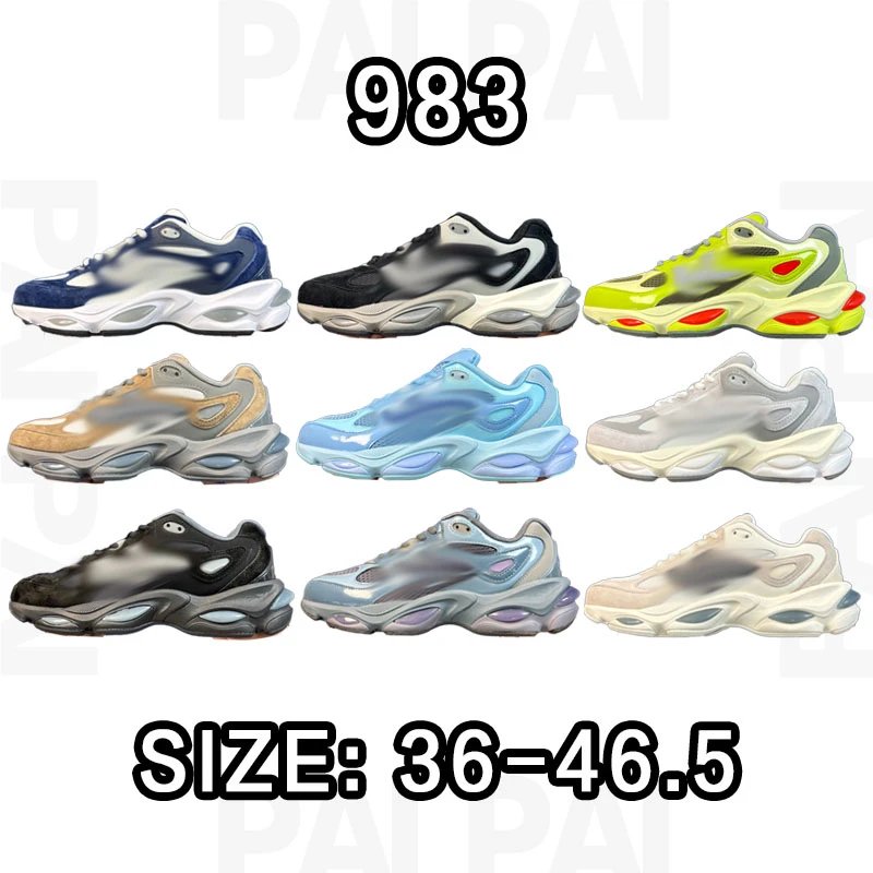 983 Sneakers in Vari
