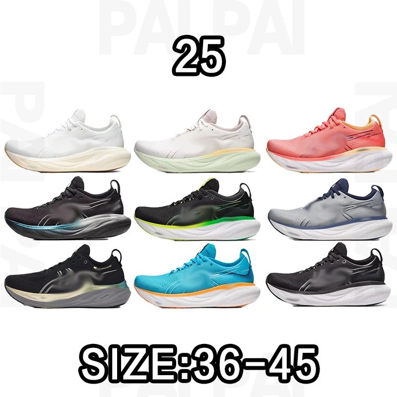 ASICS Running Shoes in Various Colors