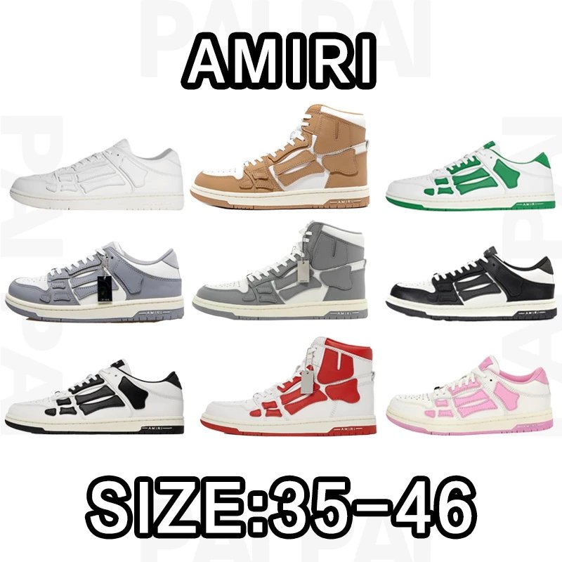 Amiri Skeleton Low Top Sneakers