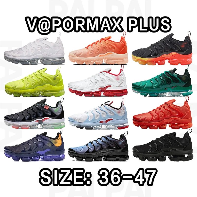 Nike VaporMax Plus Sneakers