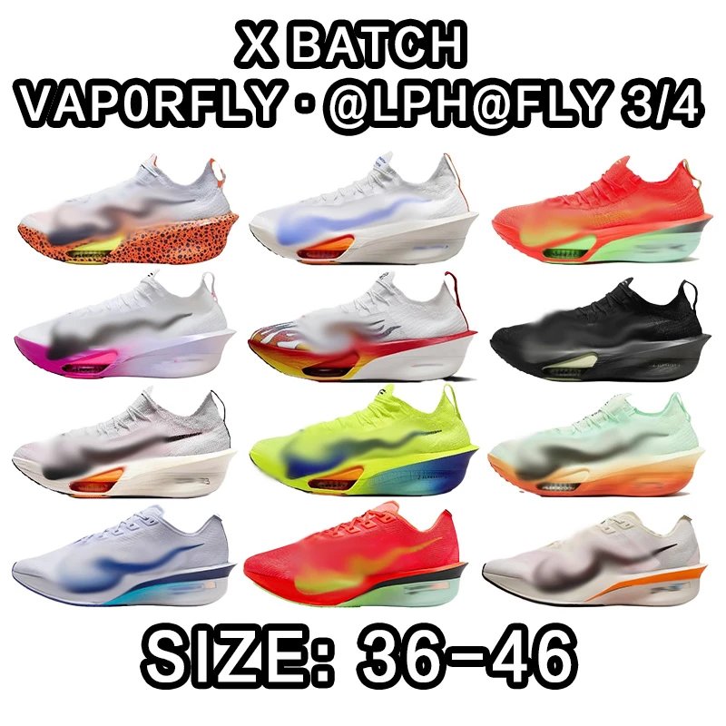 Nike X Batch Vaporfly @LPH@Fly 3/4 Running Shoes