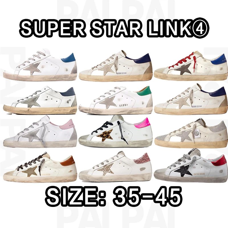 Golden Goose Super Star Link Sneakers