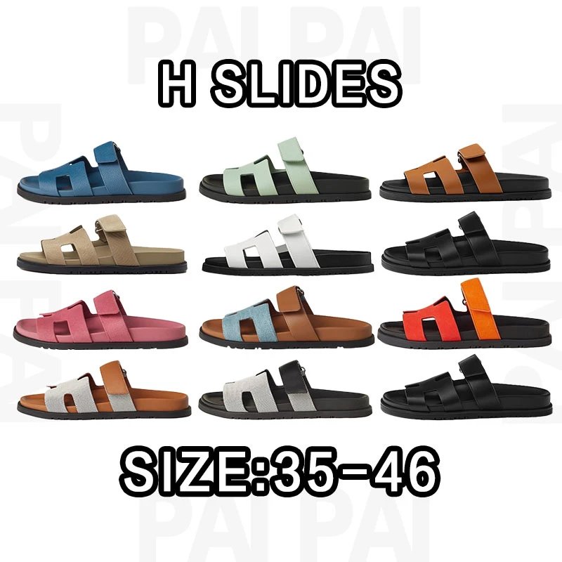 PALPAI H Slides Sandals in Various Colors
