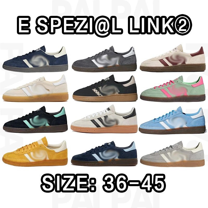 Adidas Spezial Link 