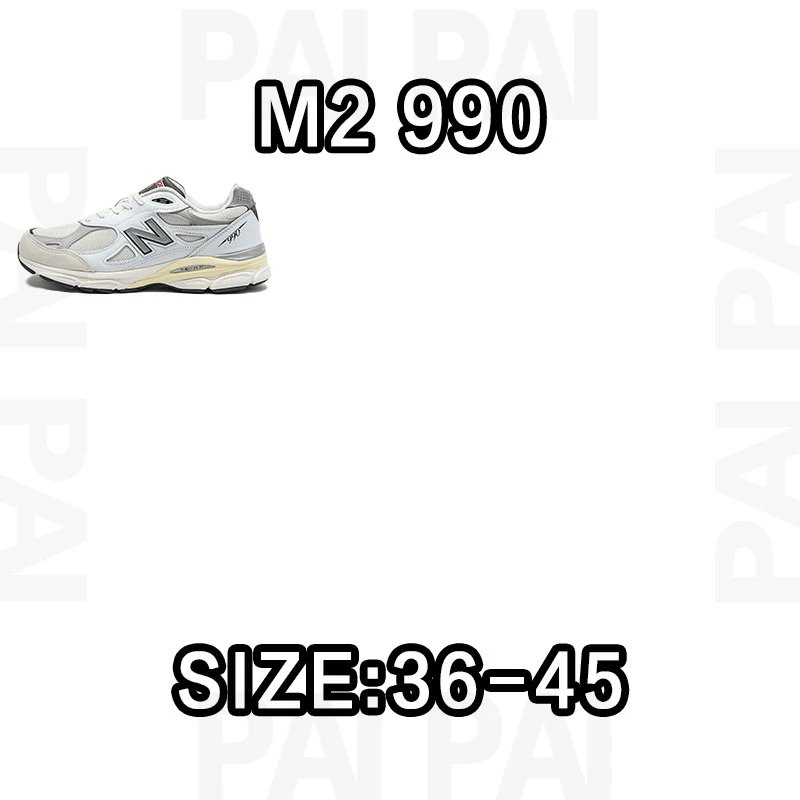 New Balance M2 990 White Sneakers