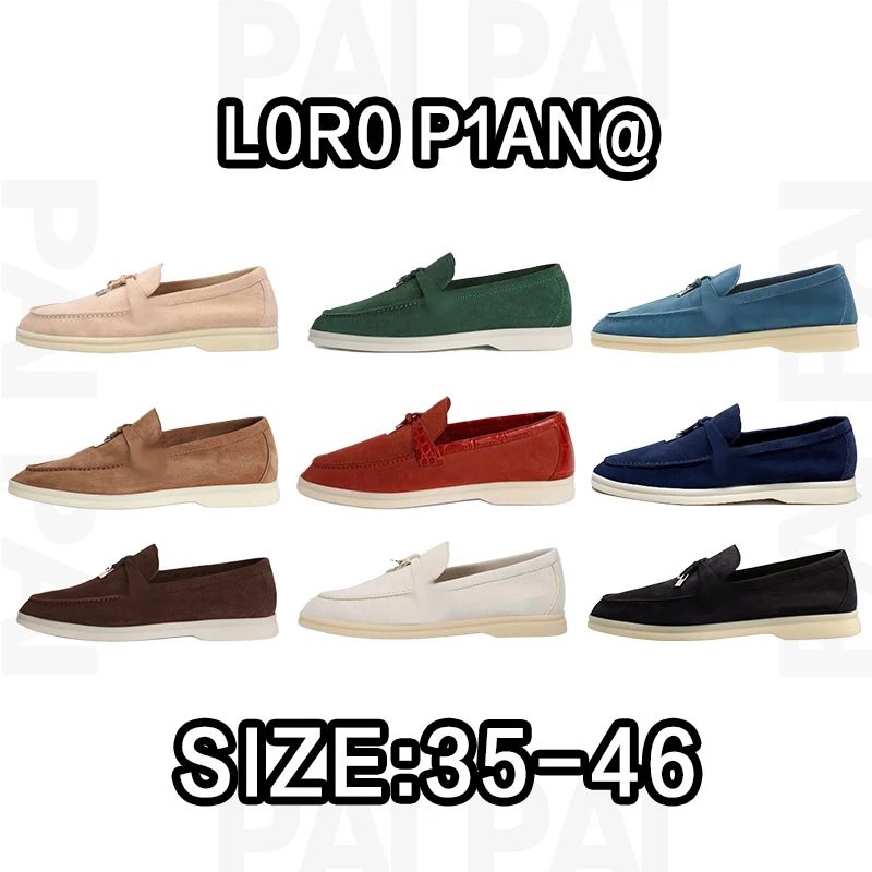 Loro Piana Suede Loafers
