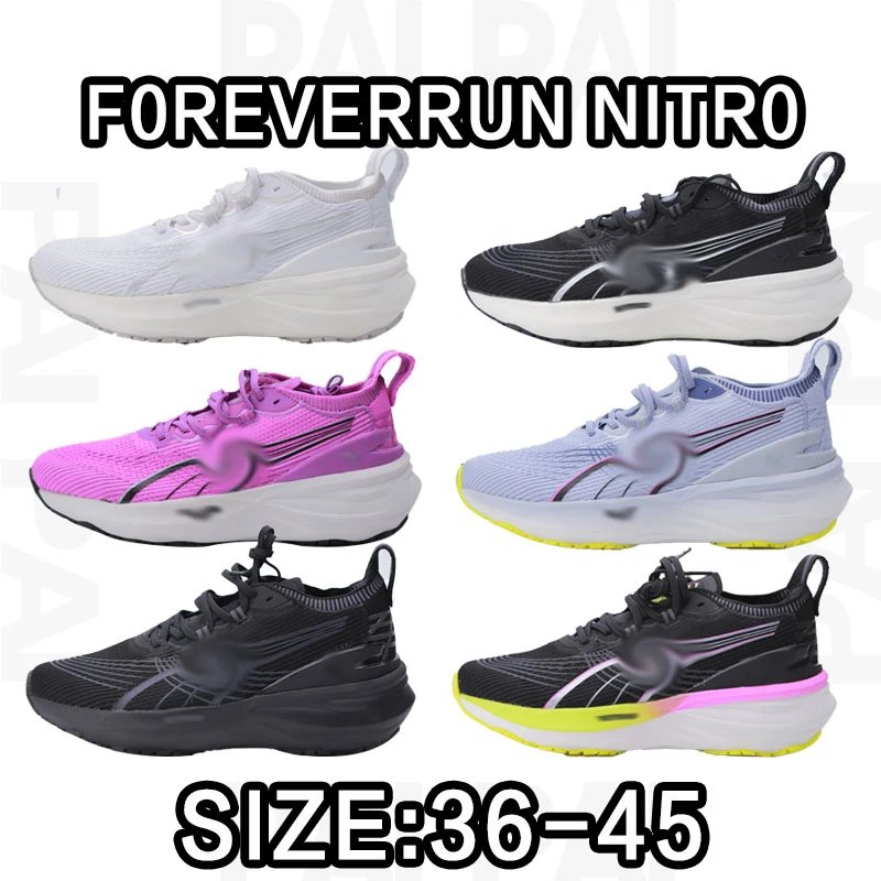Foreverrun Nitro Running Shoes