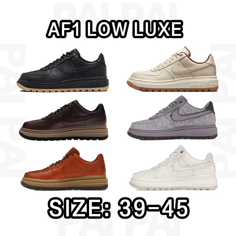Nike AF1 Low Luxe Sneakers