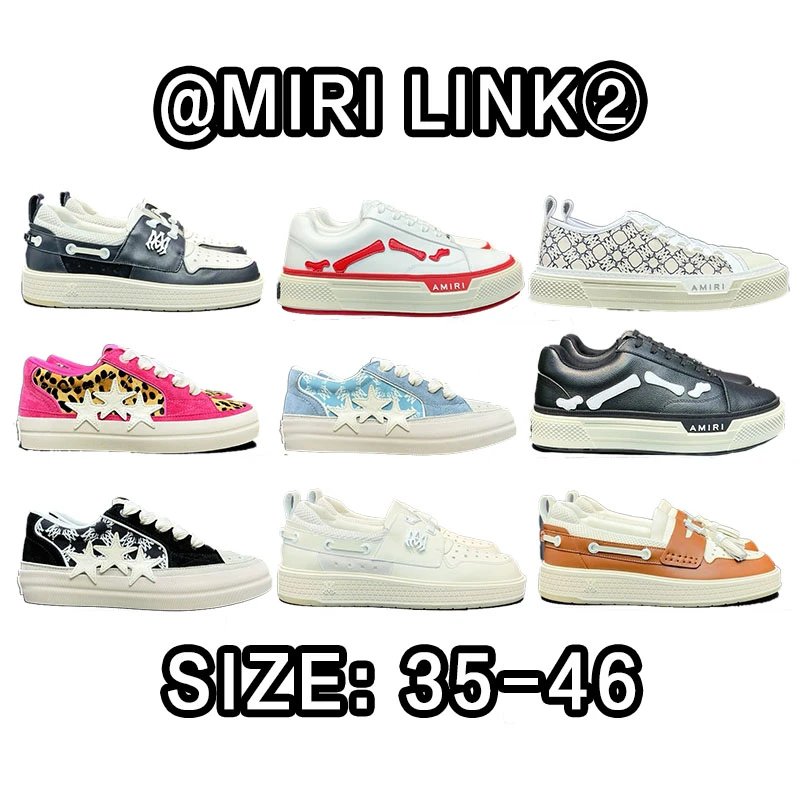 Amiri Link2 Sneakers in Various Colors and Styles