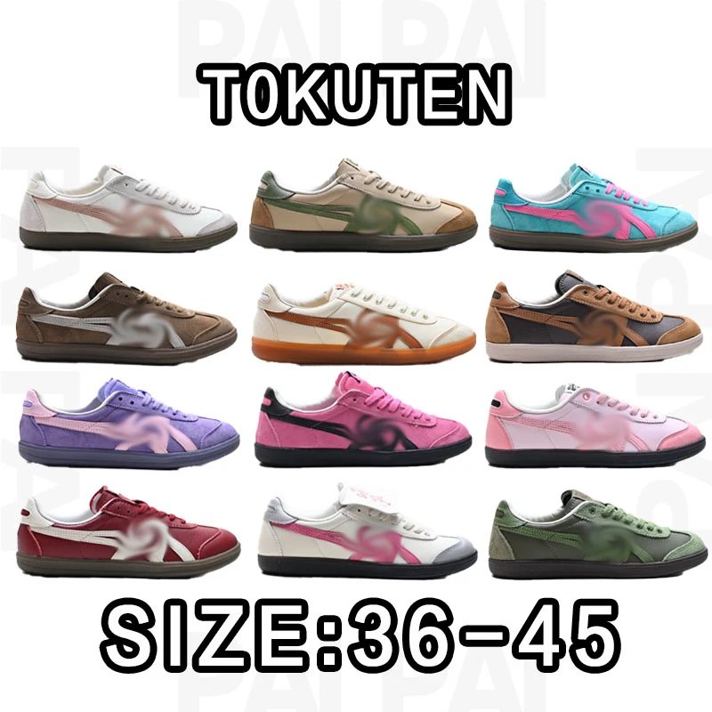 Tokuten Low Top Snea