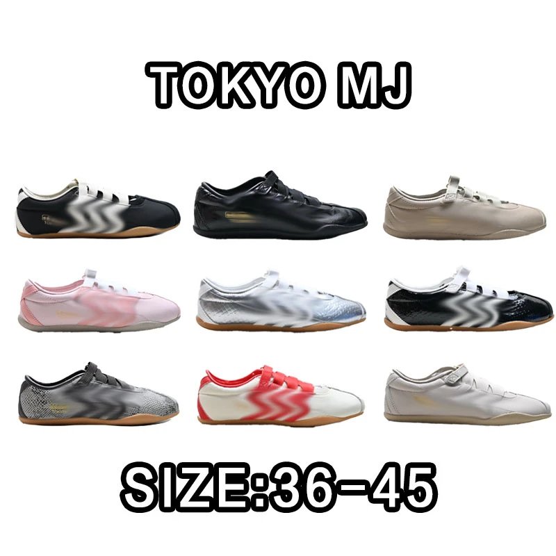 Tokyo MJ Black Low T