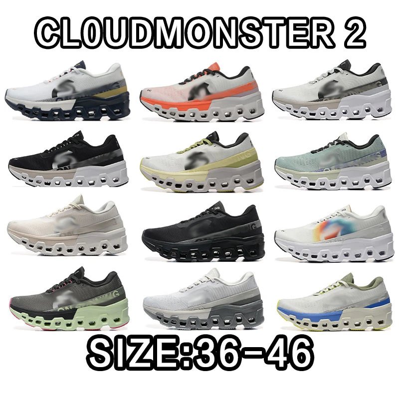 Cl0udmonster 2 Size：36-46