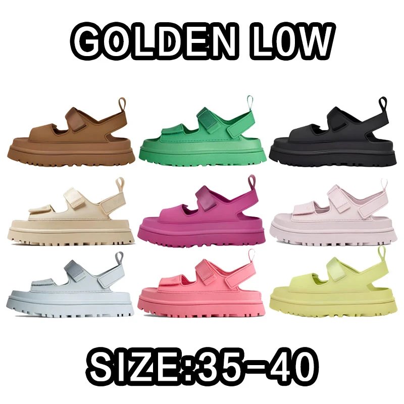 Golden Low Platform 