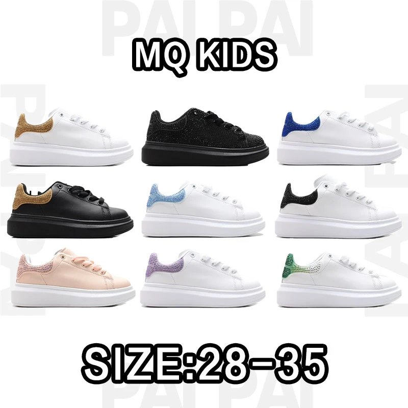 MQ Kids White Leather Sneakers with Colorful Accents