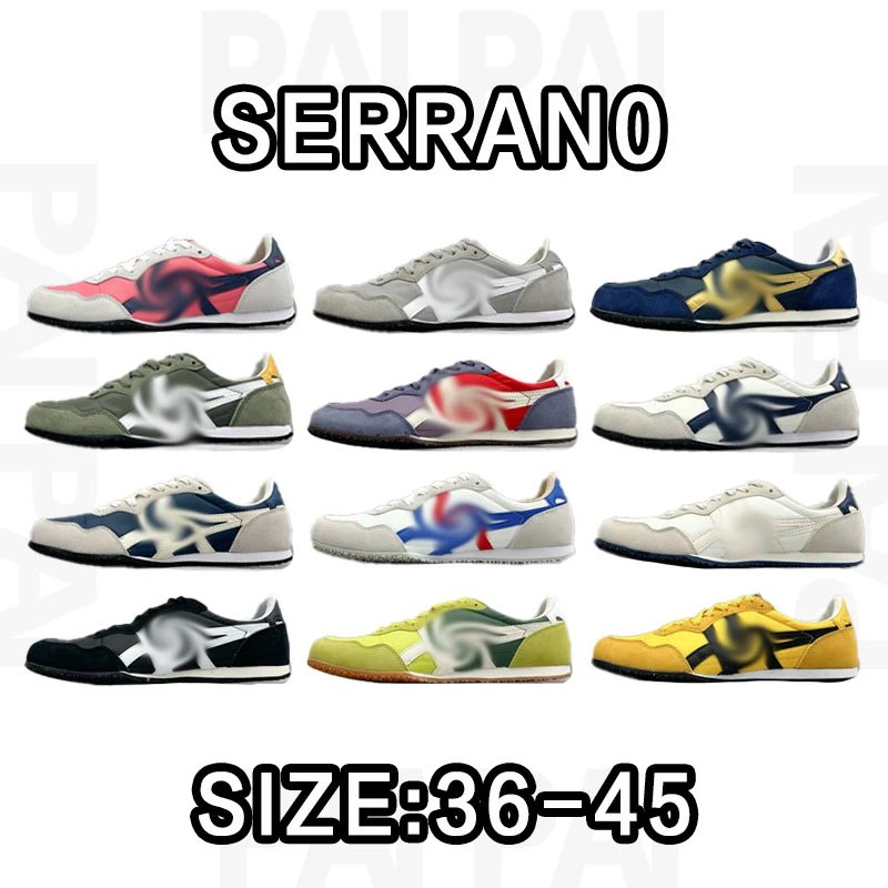 Serrano Colorful Low